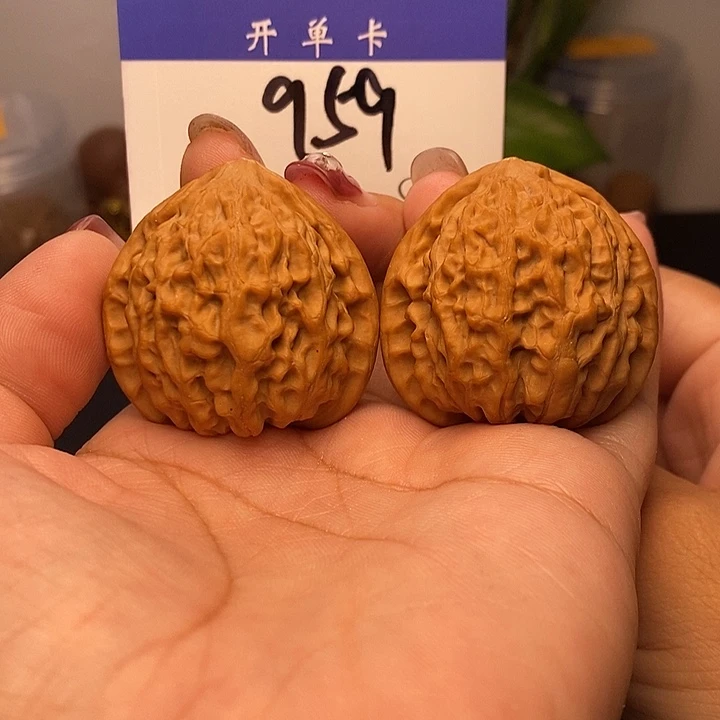 吊坠桃核金牛39无刀痕s