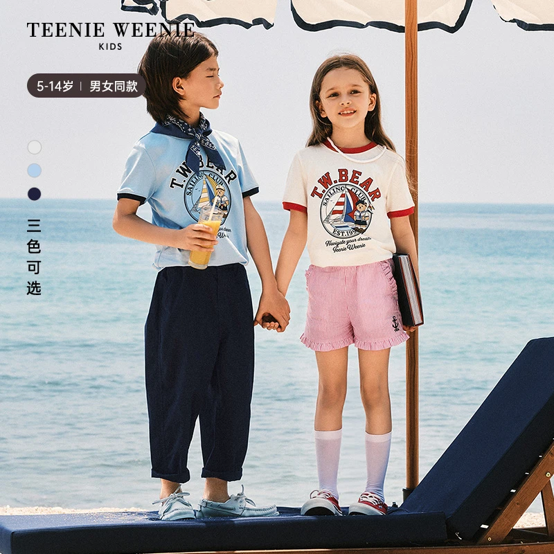 TeenieWeenie Kids男女童纯棉圆领印花短袖T恤打底衫TKRW256596I