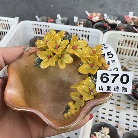 瓷片柴烧柴烧柴烧670