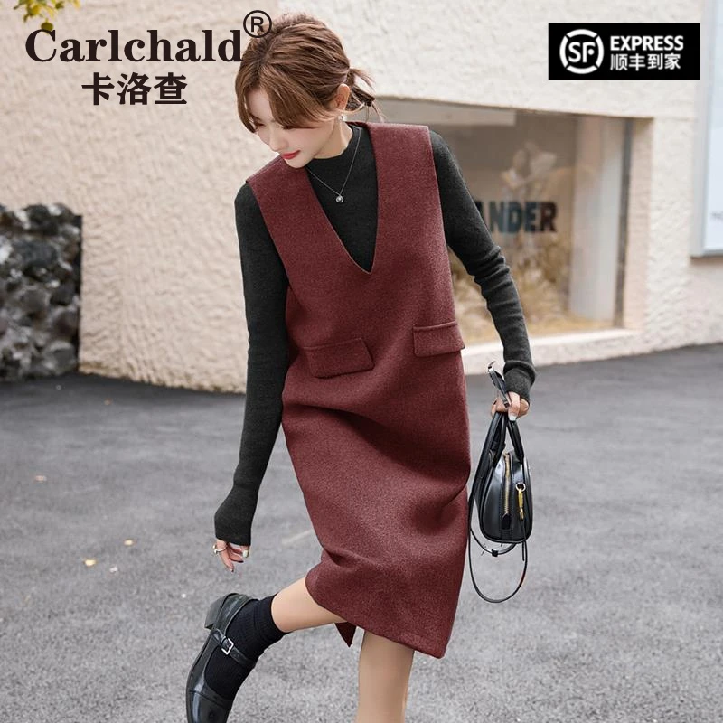 CARLCHALD卡洛查安可拉红毛呢背心裙配毛衣两件套女2025秋夏装气