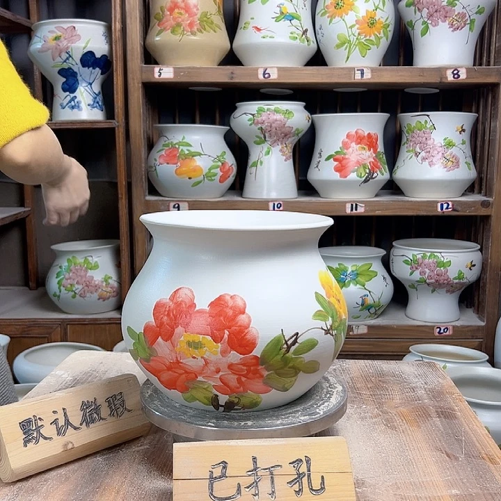 摆件钱袋子红牡丹陶瓷陶瓷陶瓷