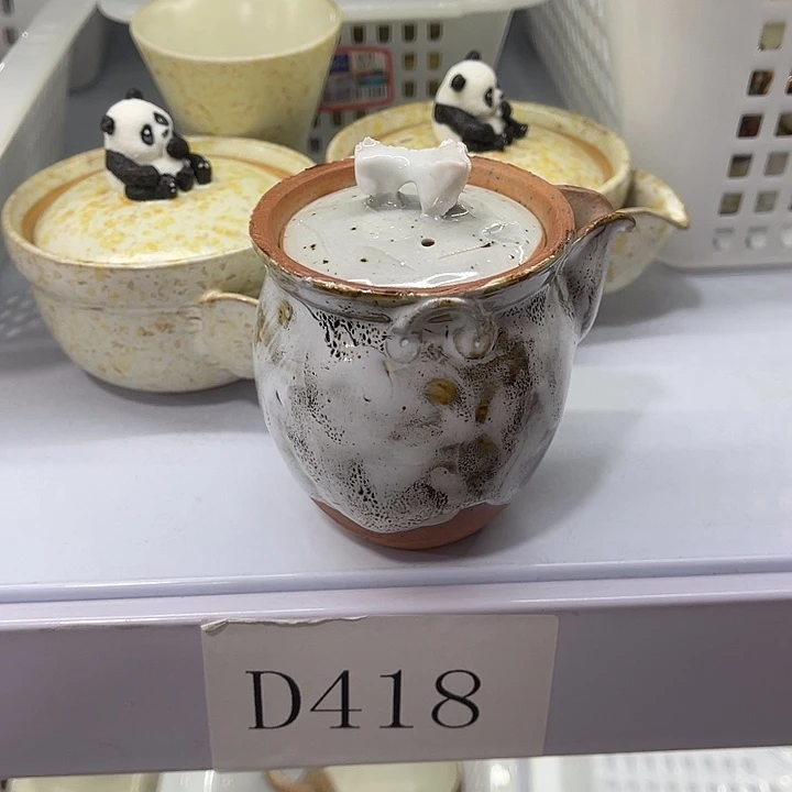 下播福利炸炸炸炸炸