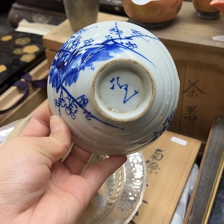 新店开业福利多多