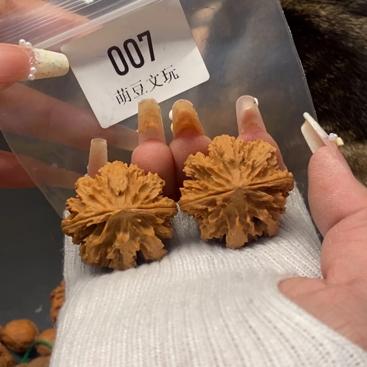 把件文玩核桃默认微瑕07野生秦岭灯笼35尺全品