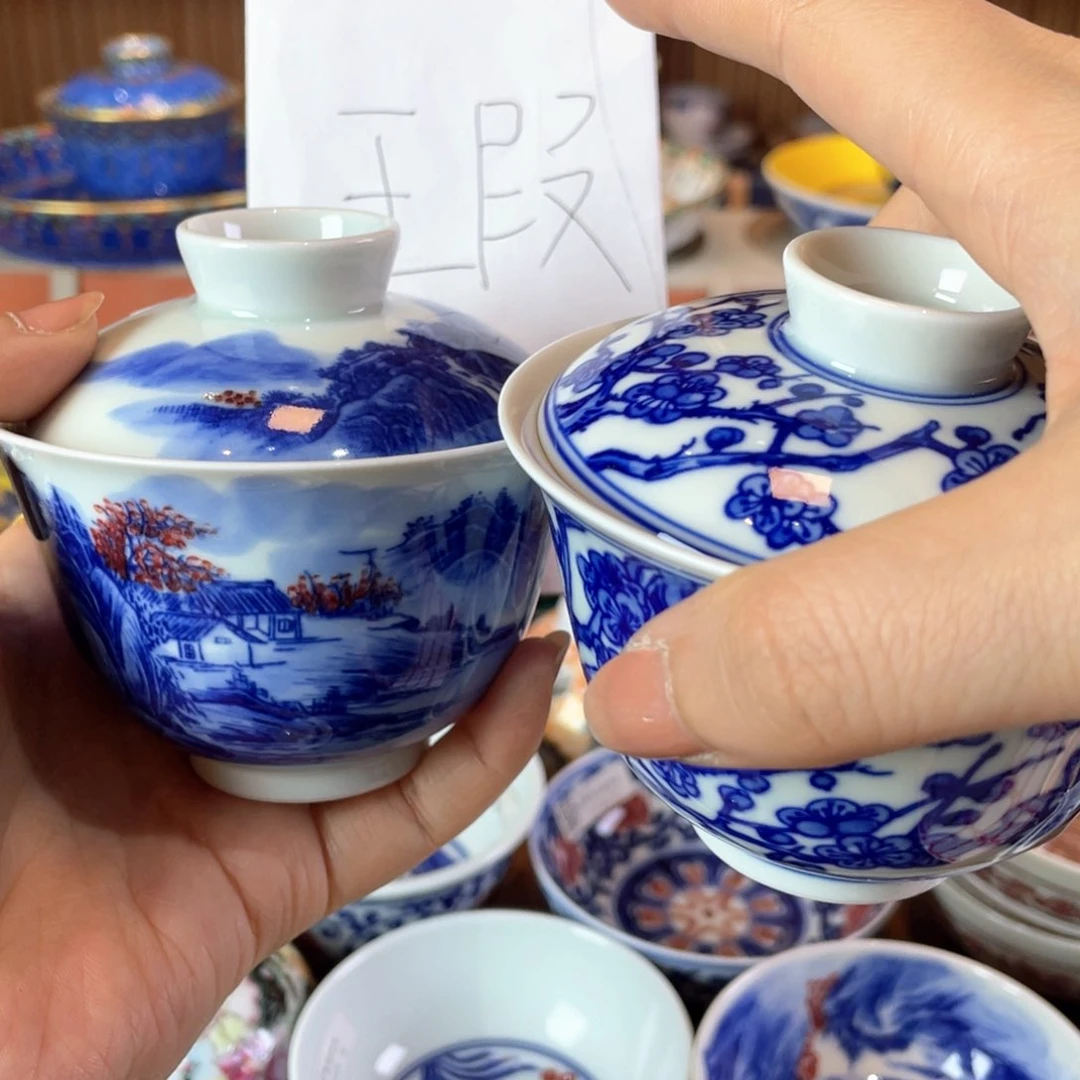 瓷片1*3景德镇陶瓷研究所研究