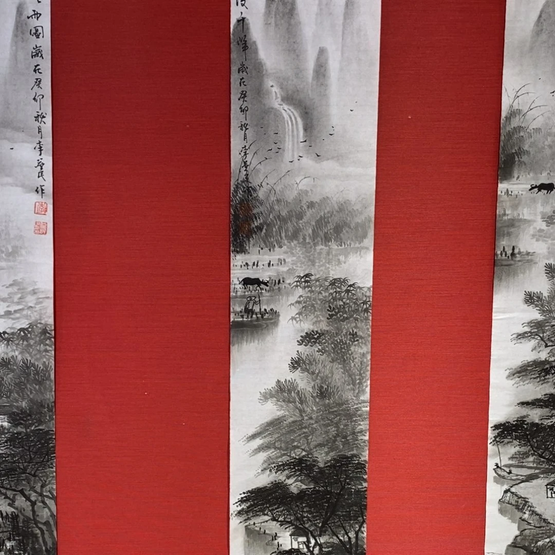 国画国画艺术国画艺术