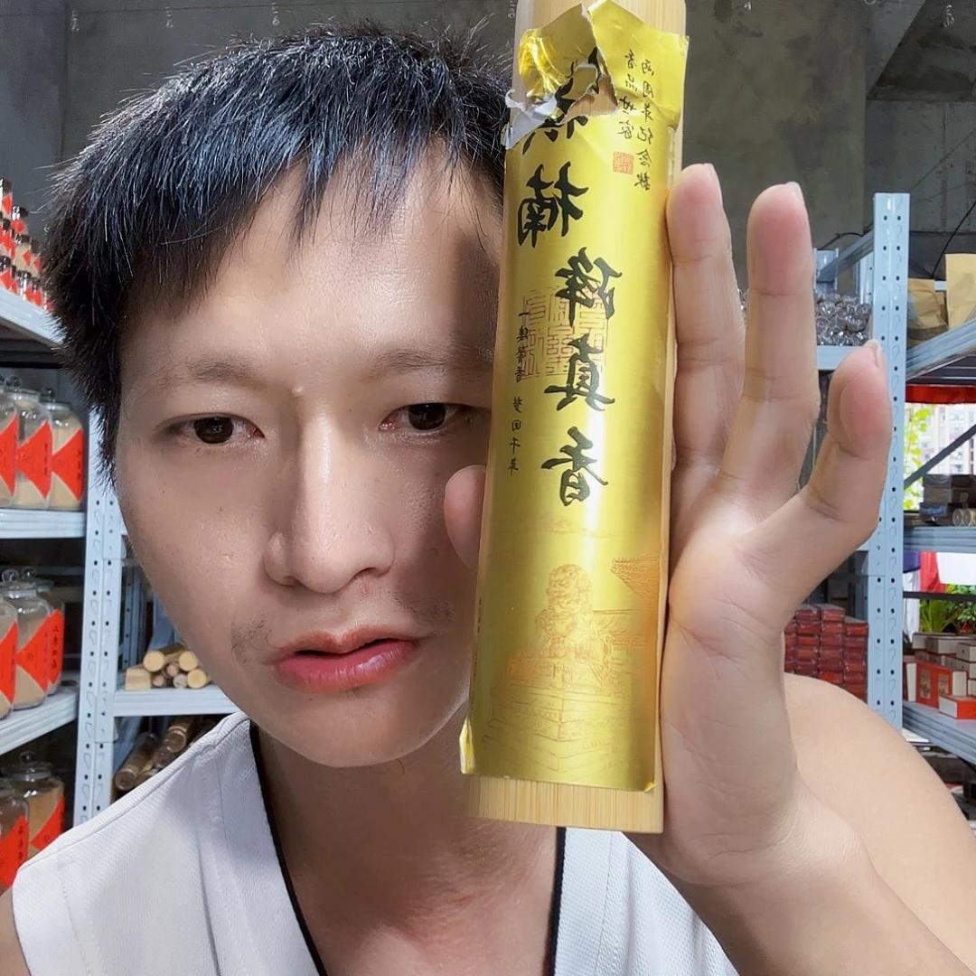 线香天然香 一件也是工厂价