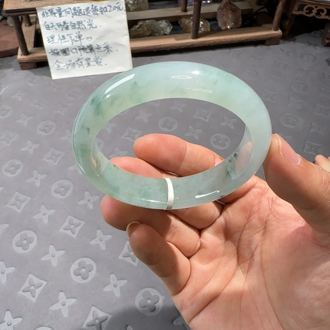 未镶嵌手镯翡翠56.8贵妃