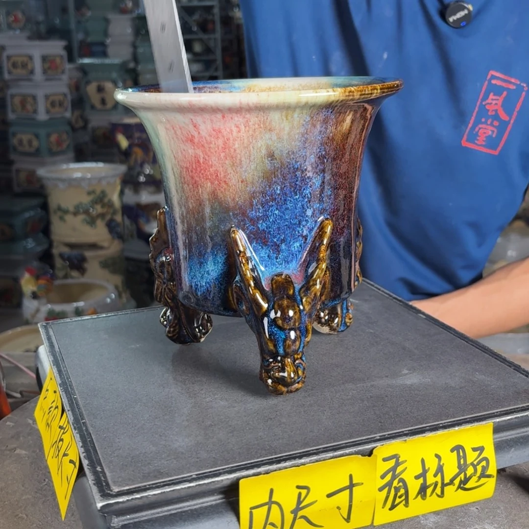 一风堂石湾花盆 内16*14