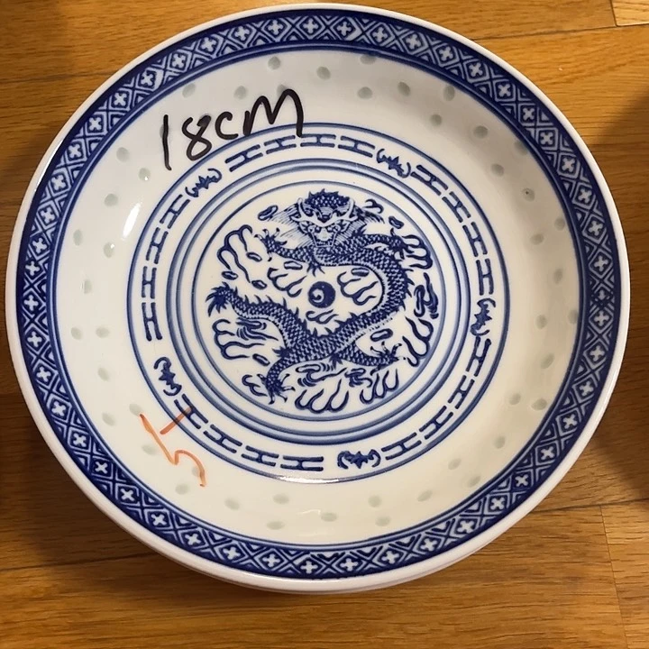 其他明天去不嘛们明天早上再过来