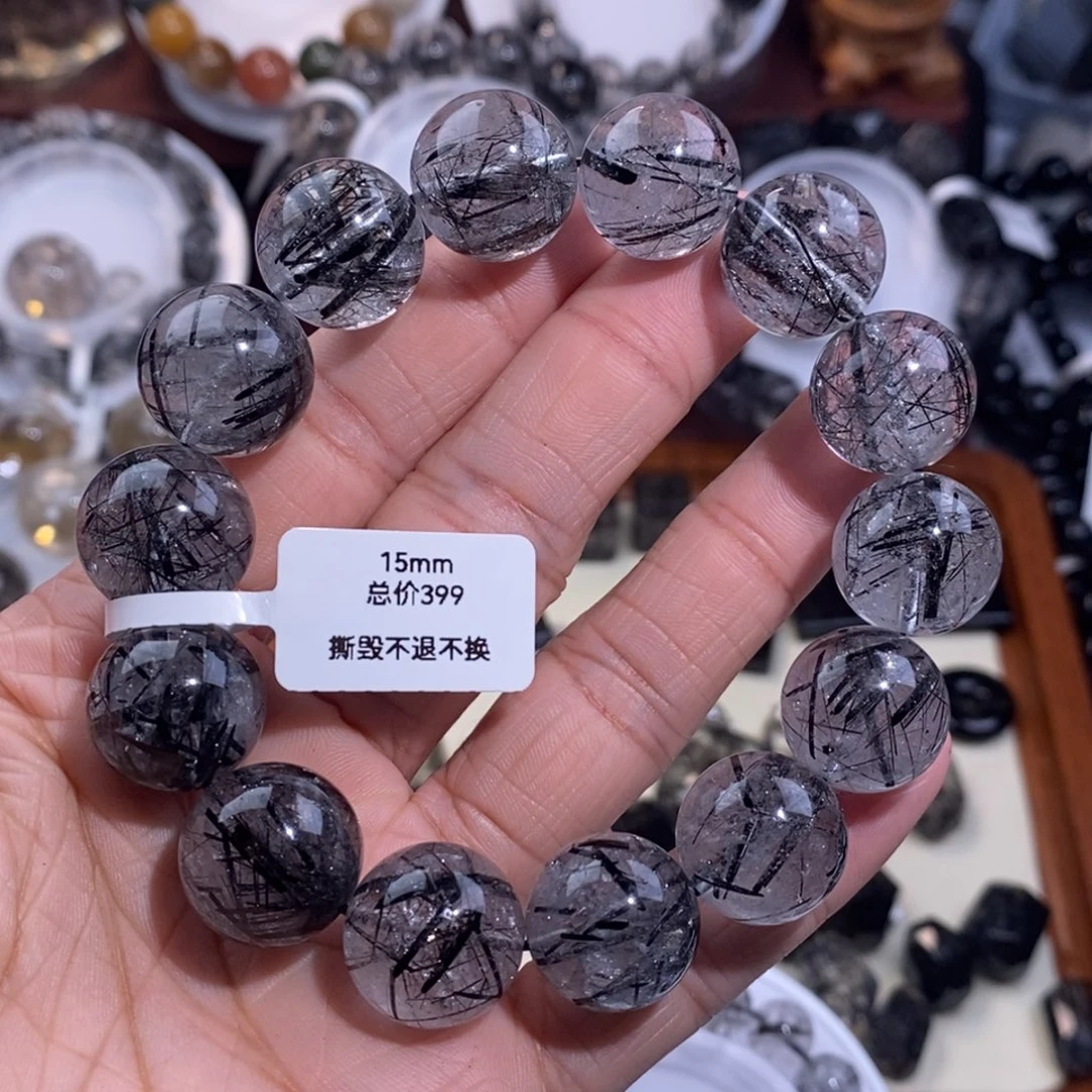 未镶嵌水晶手链黑发晶15mm入门款