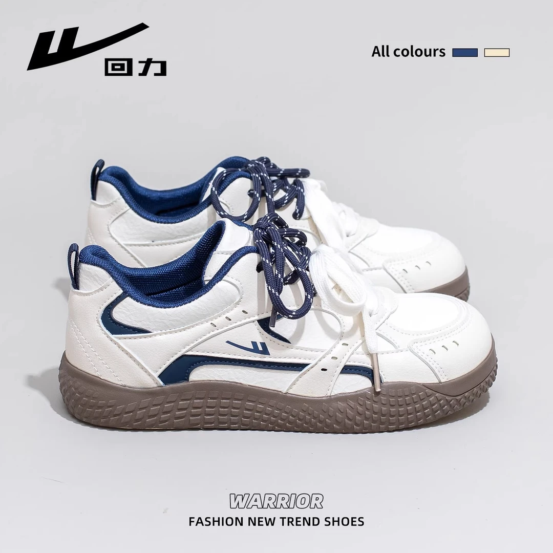 回力德训鞋女2025秋季新款百搭休闲板鞋小众软底轻便运动小白鞋子