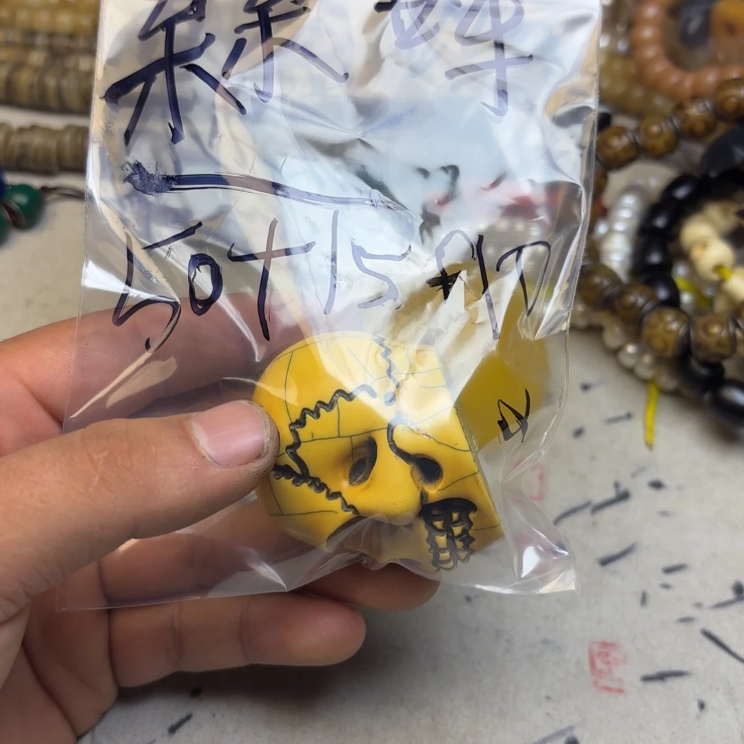 某***晖泥塑藏地金刚菩提念珠