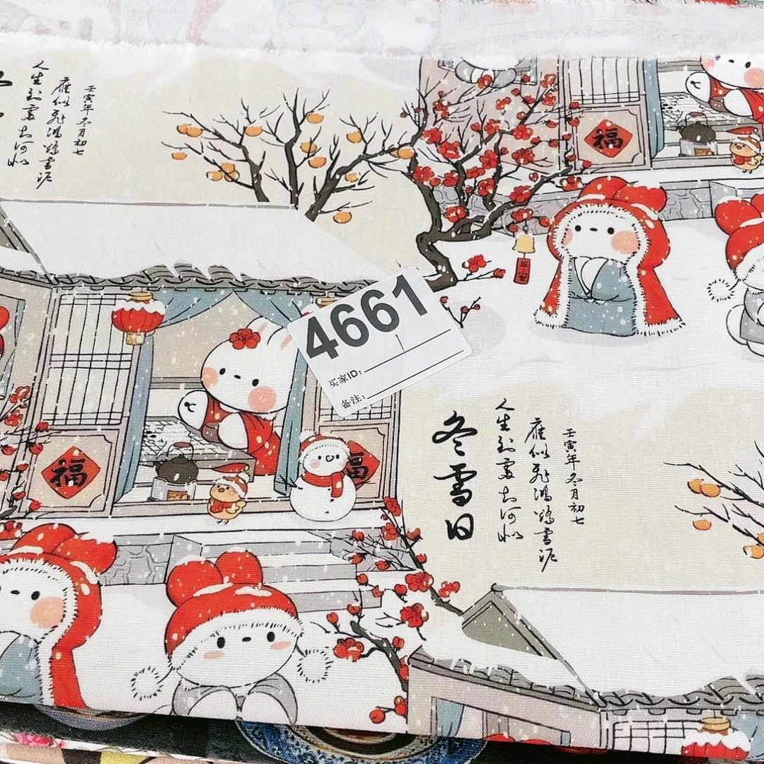 清仓米样一米价纯棉8安帆布1.5米宽果子布艺