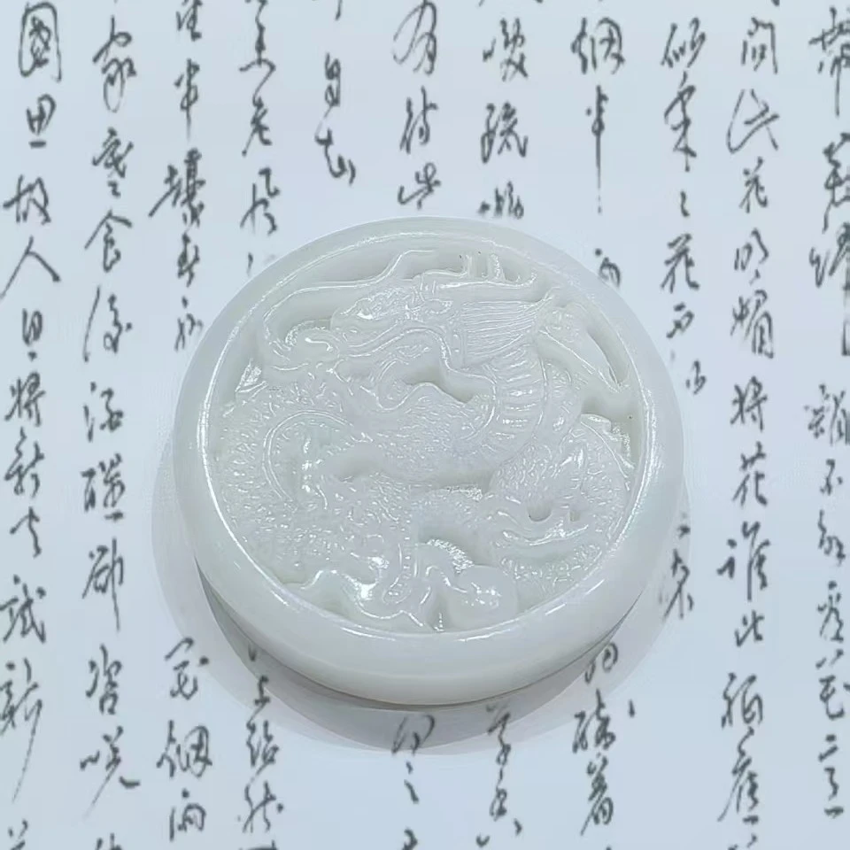 【玉鼎】高档藏收级和田玉龙凤呈祥吊坠礼盒