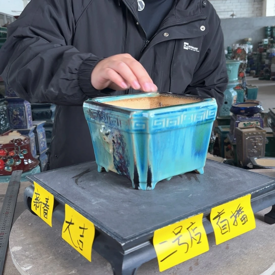 陶。一风堂石湾花盆