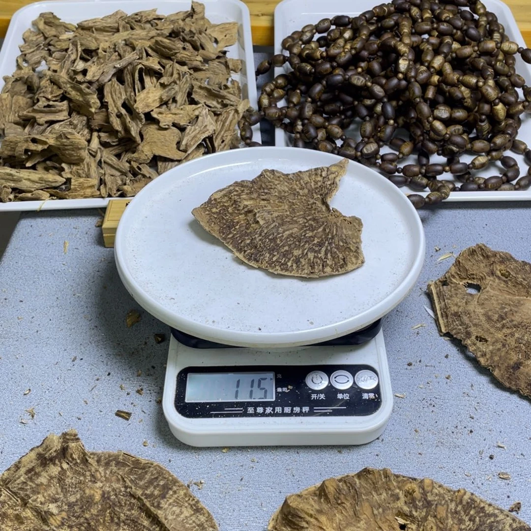 沉香碎屑沉香海南老板头11克