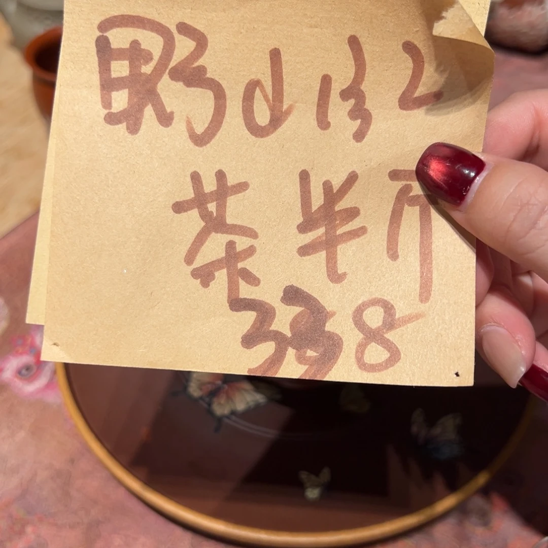 q***i茶杯紫砂55888888888888888