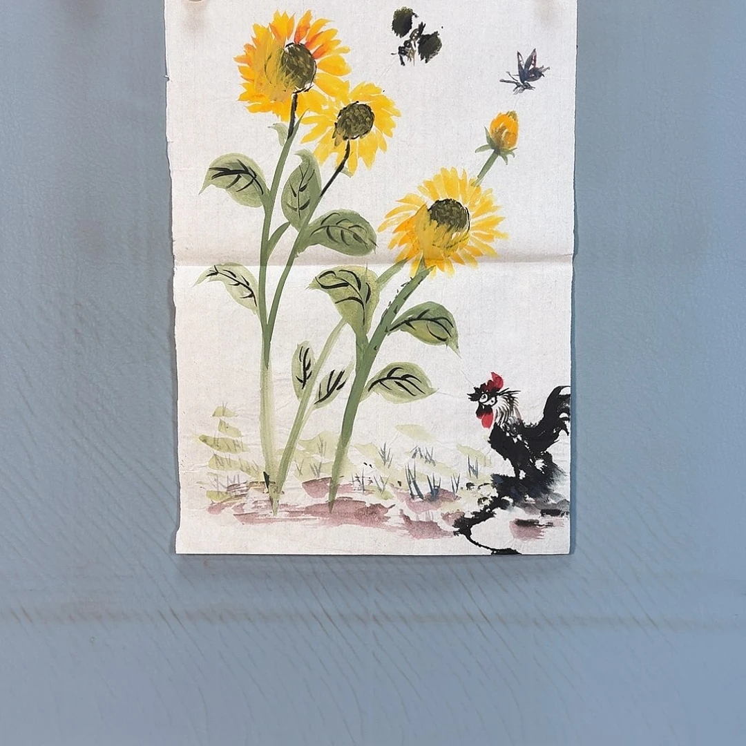 国画248 牡丹一如你