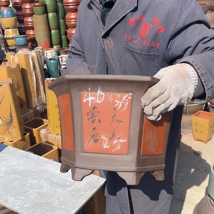 紫砂紫砂花盆和一