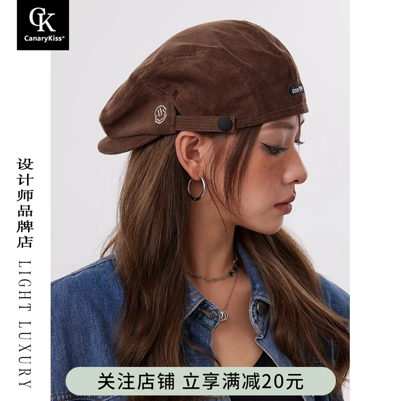 Canary Kiss日本设计师联名款 美式辣妹咖啡色反戴前进帽女贝雷帽