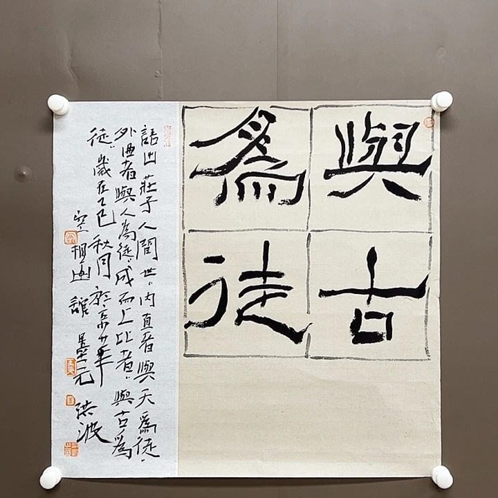 国画55555555555555555555