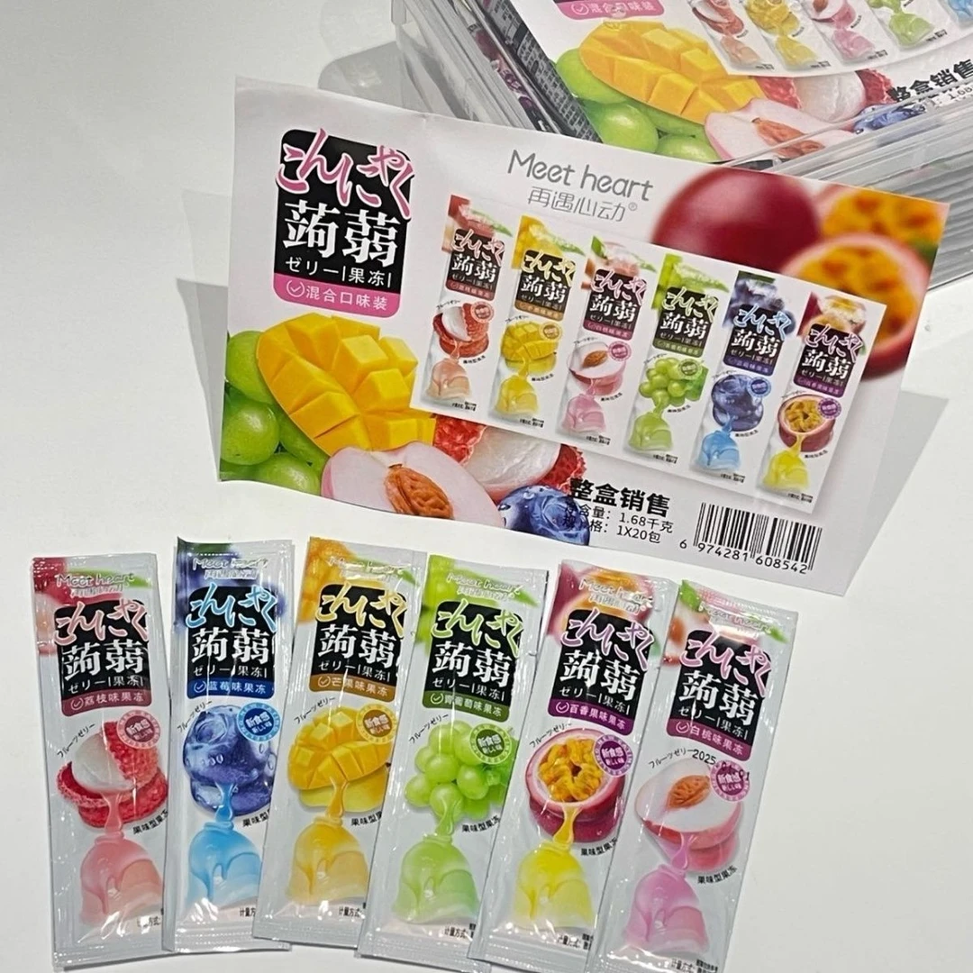 【个人单】【果冻】【2张=1包】混合发货