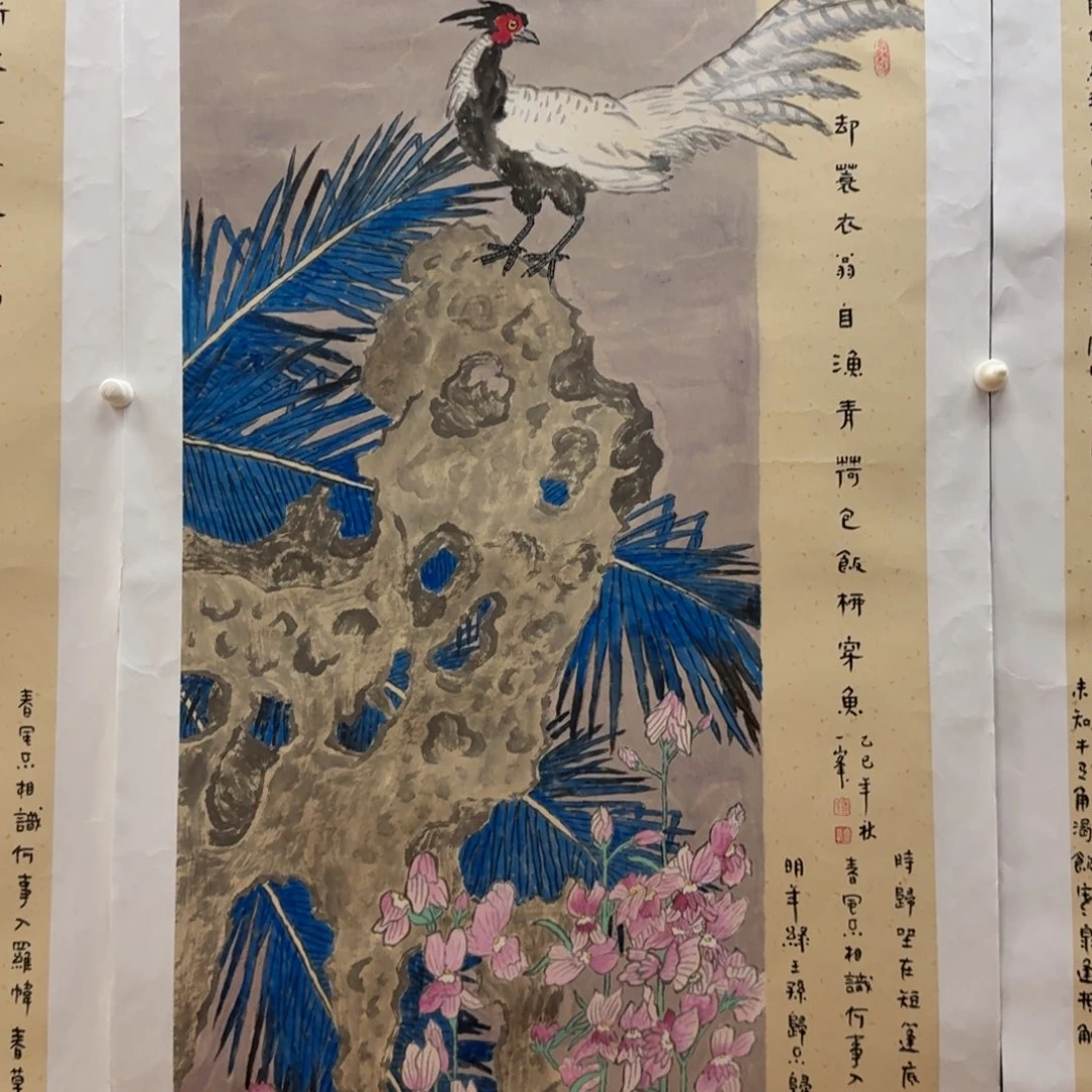 国画张一峰四尺作品花鸟