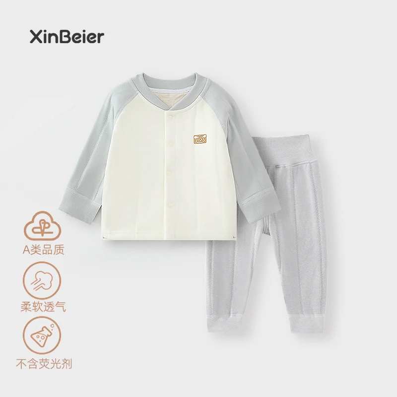2025宝宝秋衣套春秋睡衣儿童内衣婴儿衣服男童保暖家居服