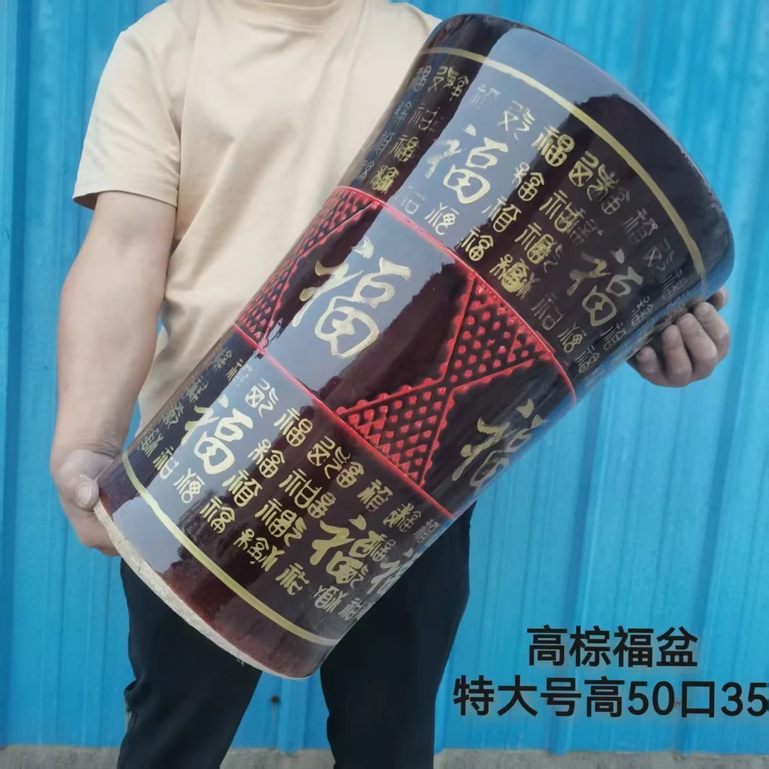 高筒新中式风百福网红喇叭口陶瓷花盆室内落地幸福树微瑕懒人