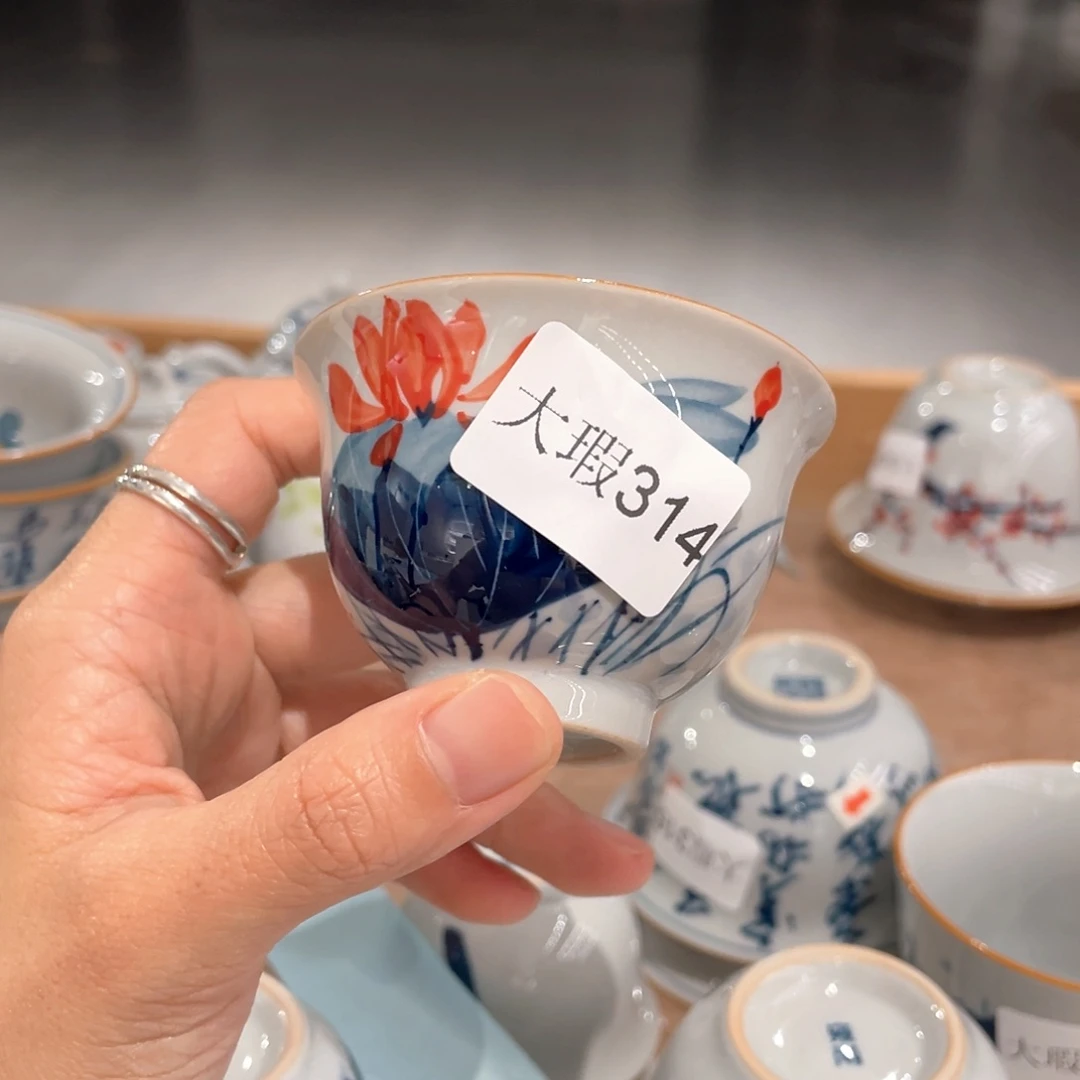 釉下彩纯手绘有瑕