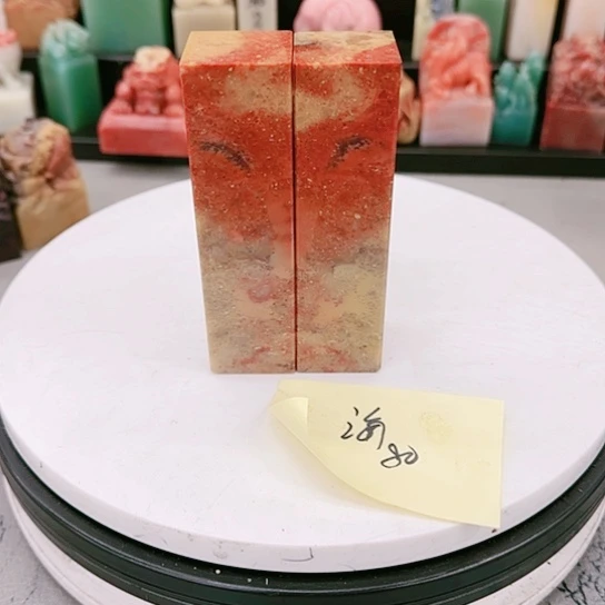 青田石海***月1111111111111