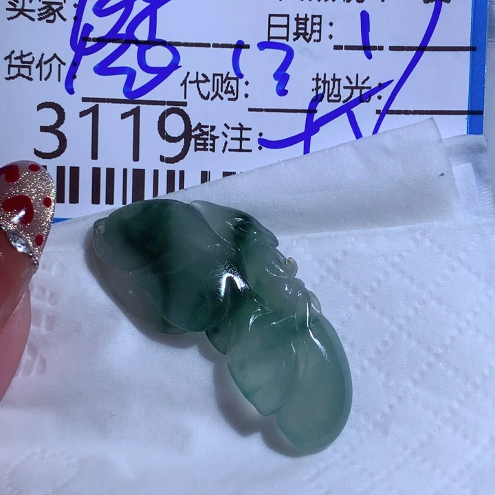 翡翠颈饰未镶嵌时***觉