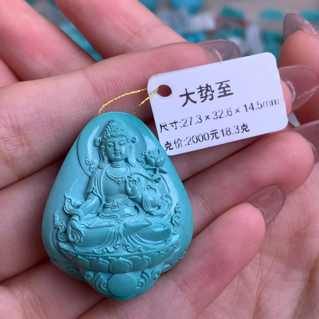 绿松石未镶嵌大势至菩萨