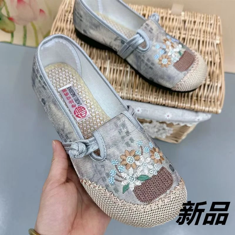 新中式老北京布鞋女透气民族风绣花鞋国风渔夫鞋中老年舒适妈妈鞋