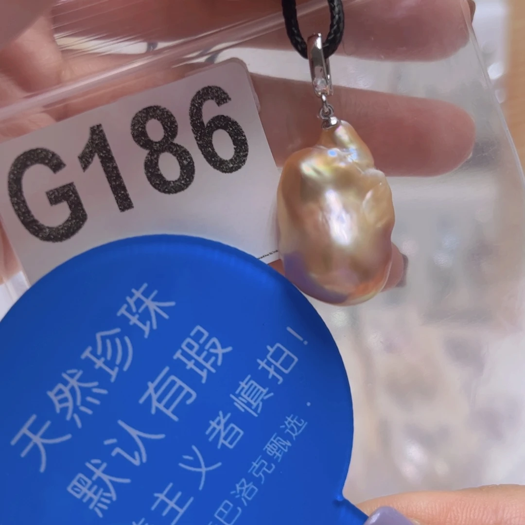 颈饰未镶嵌淡水珍珠