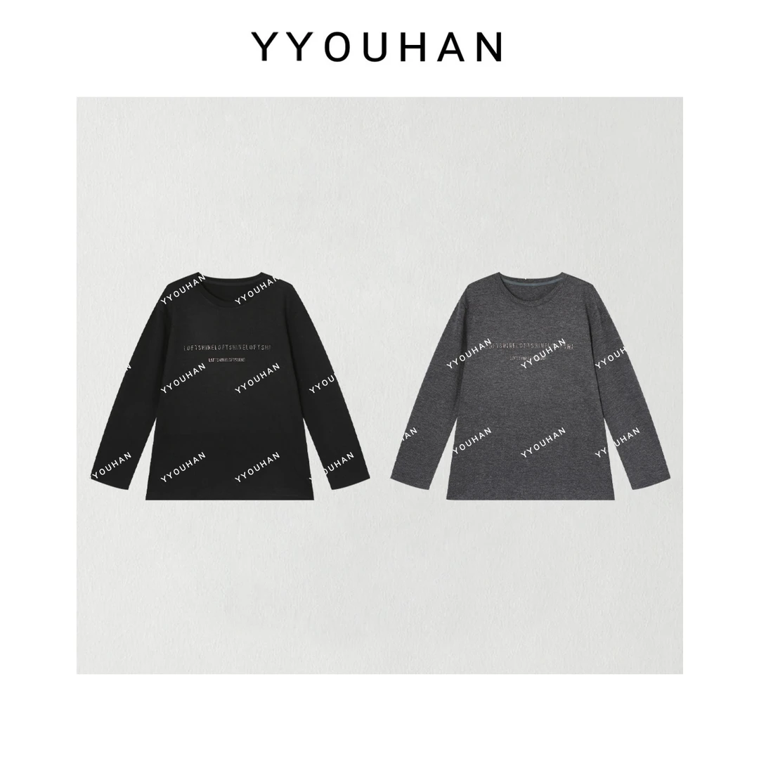 月月 2025秋冬新款小众设计极简风烫钻字母长袖T恤 2510C7198