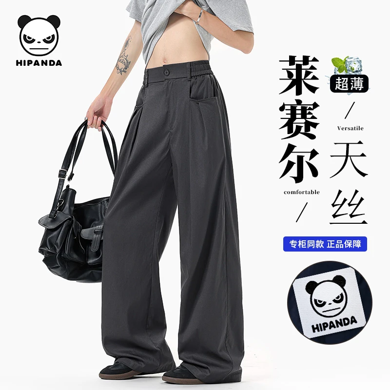 HiPanda直筒裤长裤中腰薄款夏季休闲裤裤子莱赛尔春夏学院风