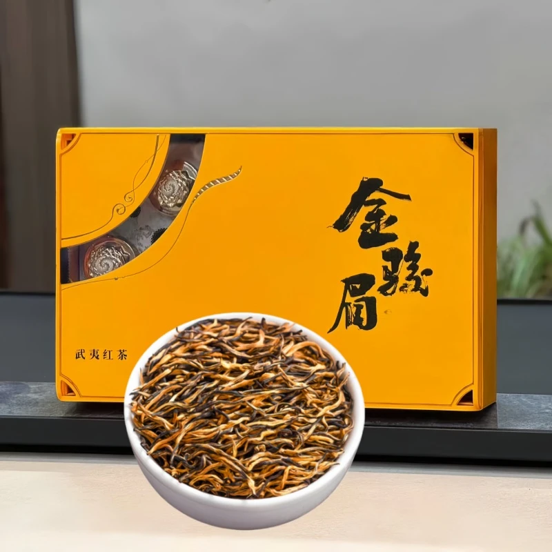 蜜香工夫红茶金骏眉红茶2025新茶秋茶叶浓香型养胃红茶礼盒装250g