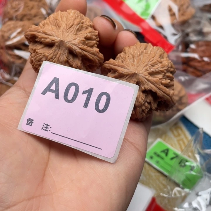 文玩核桃把件核桃