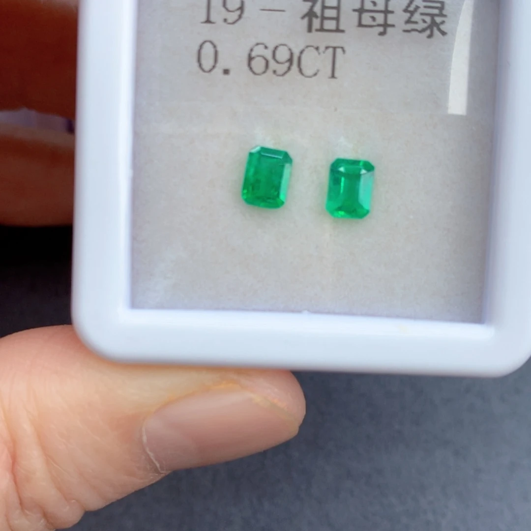 祖母绿0.69克拉裸石未镶嵌J****D