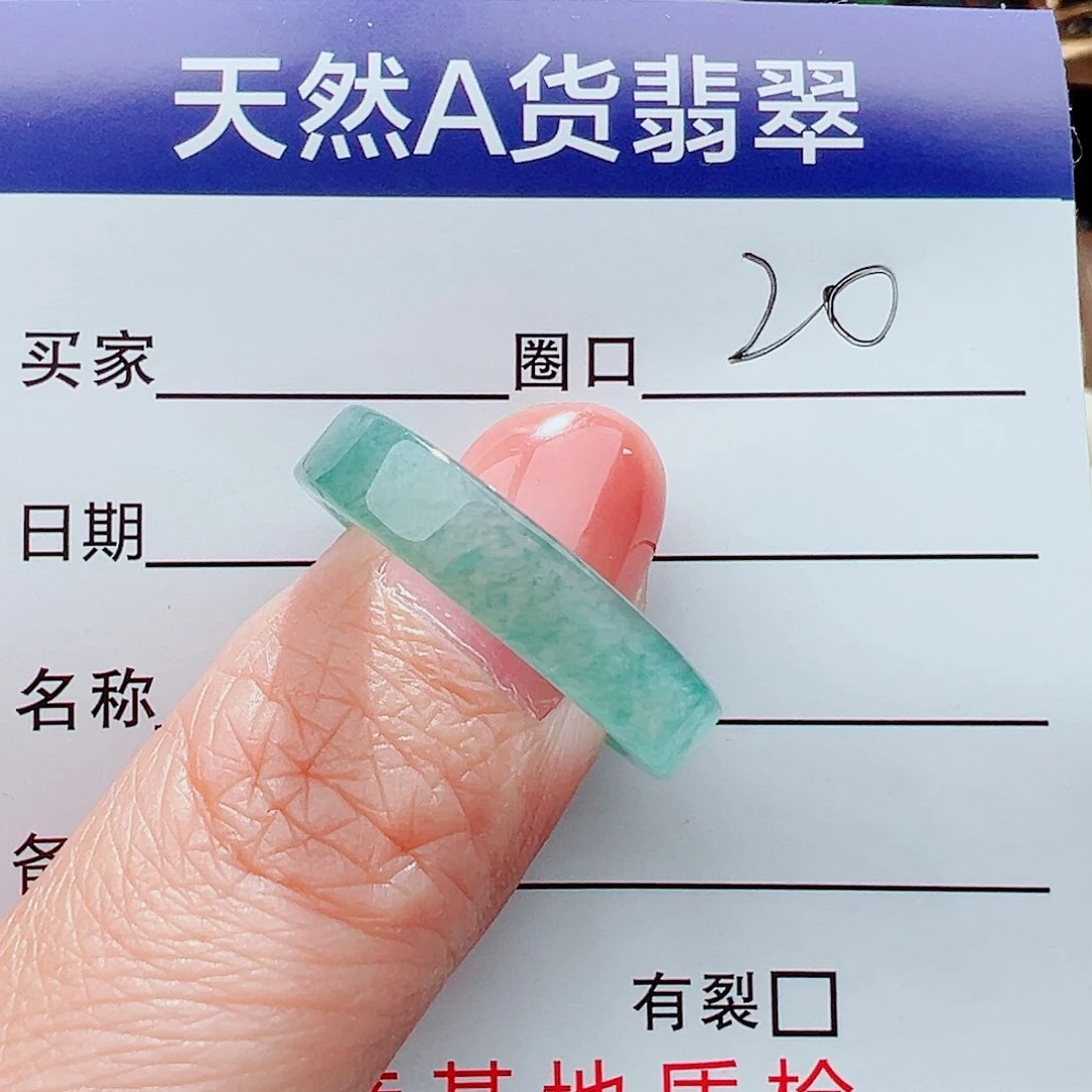 翡翠戒指未镶嵌飞**叶戒指