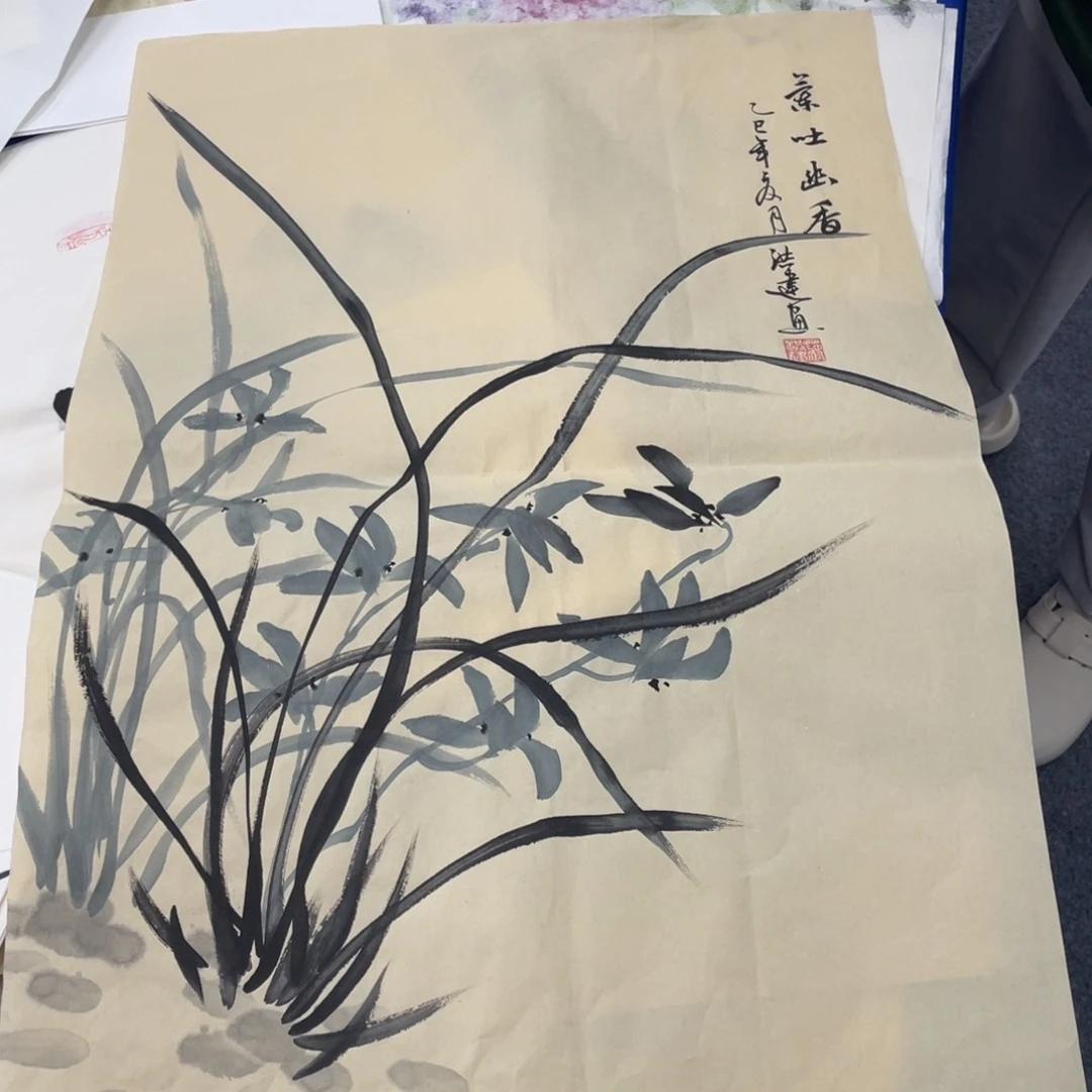 国画国画绘画作品欣赏