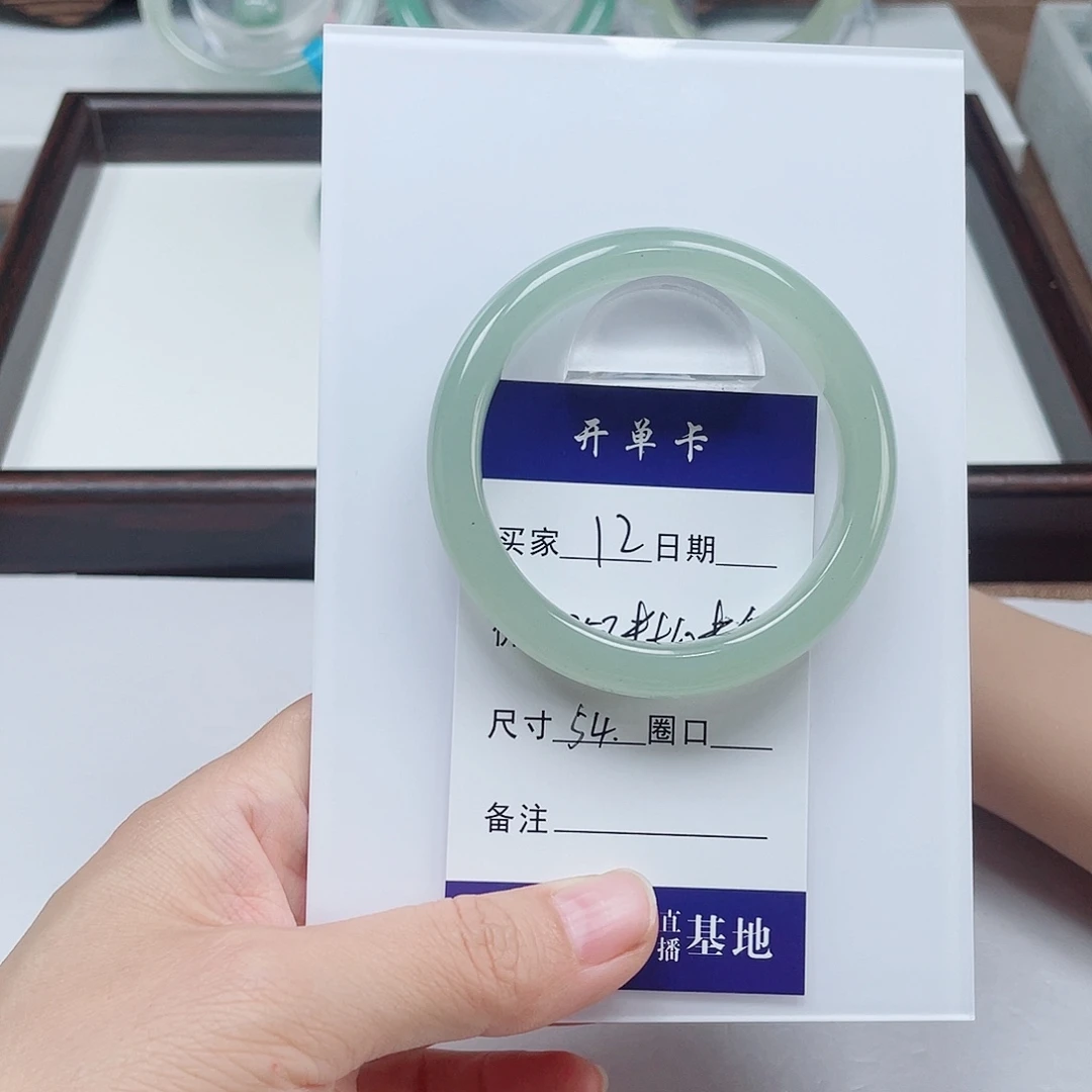 s***.石英质玉未镶嵌手镯12