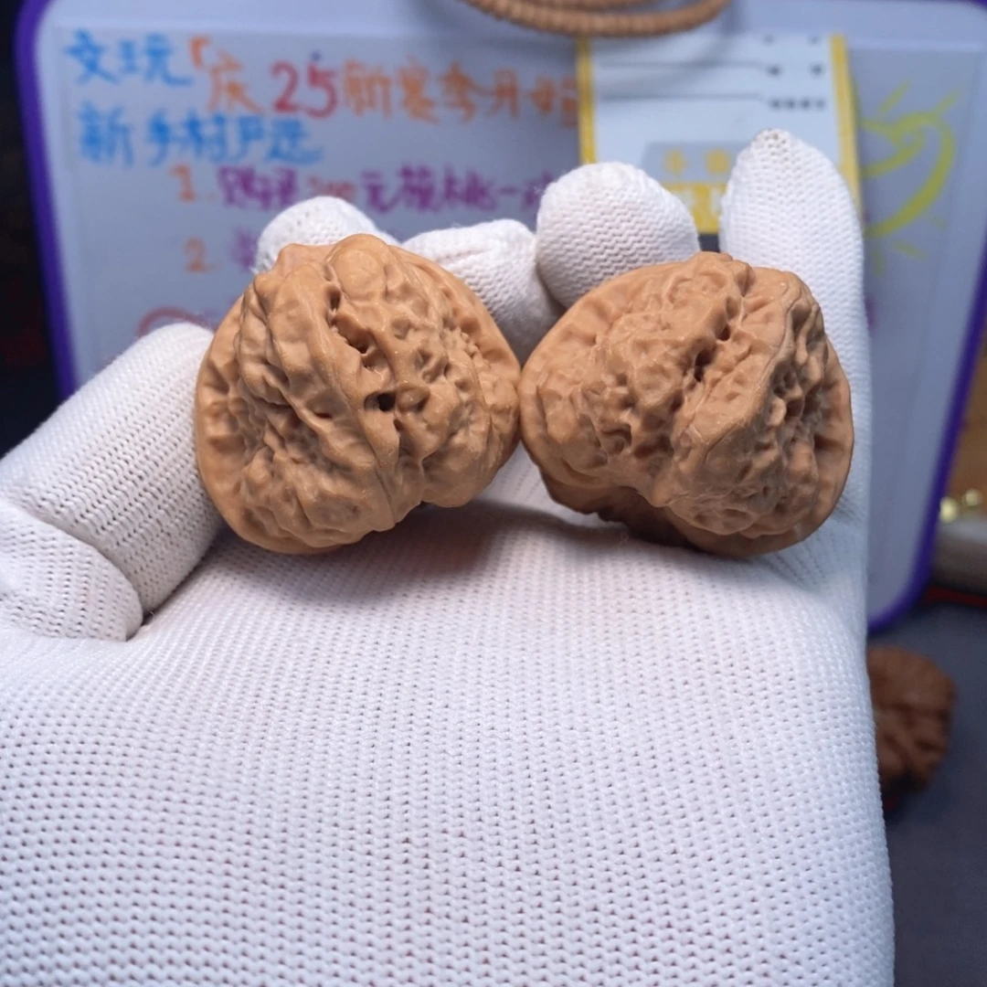 文玩核桃把件38尺头水儿蛤蟆头