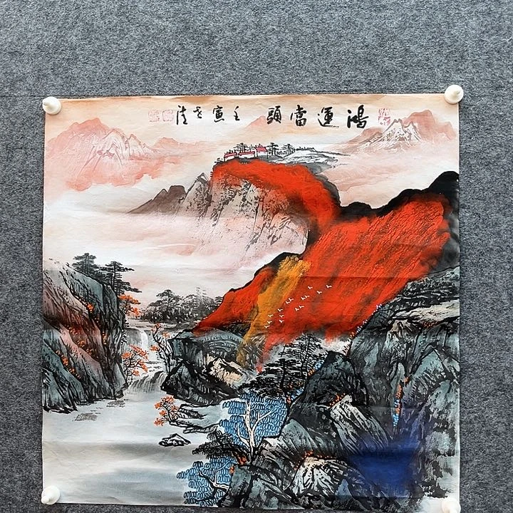 艺术作品欣赏作品