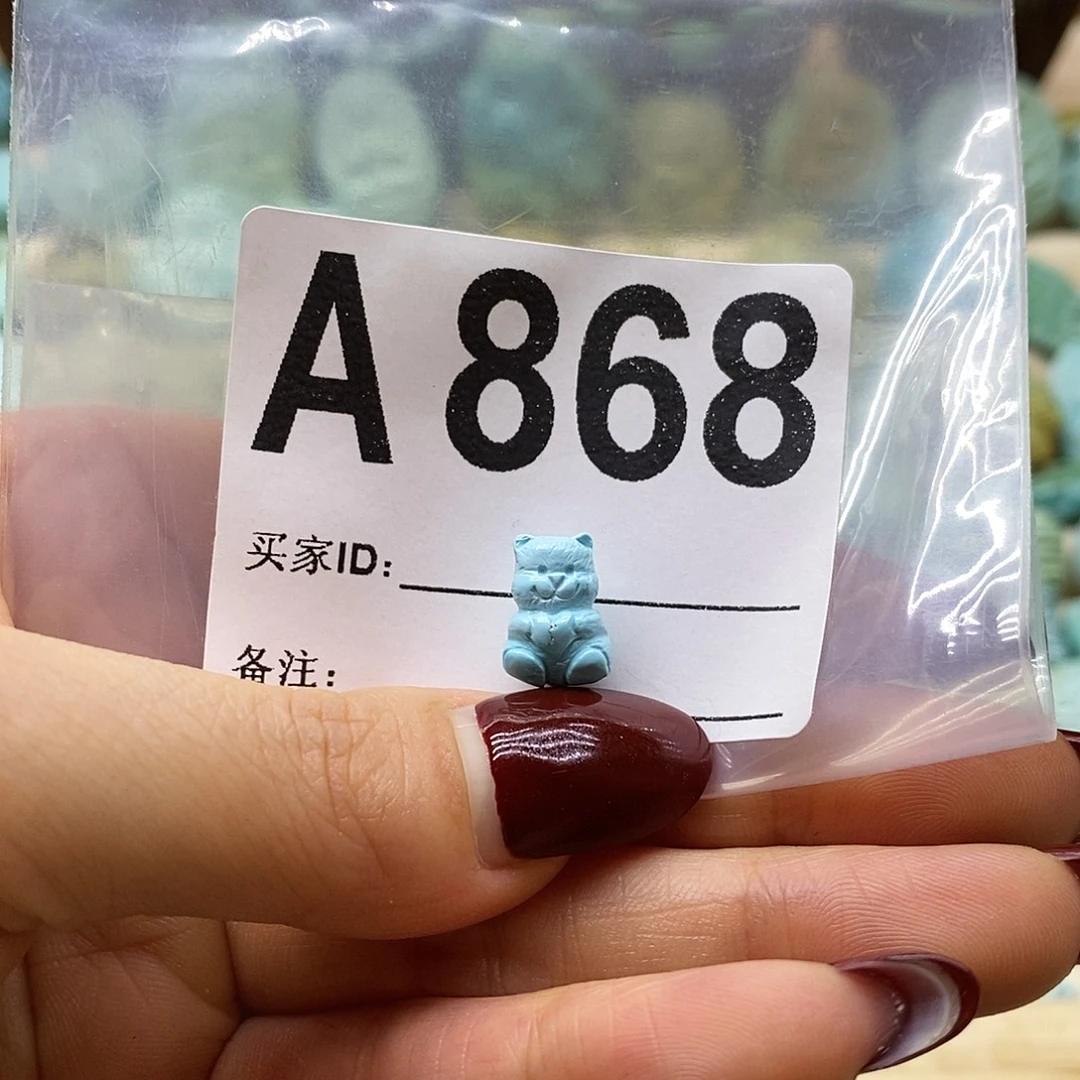 绿松石未镶嵌绿松石配饰定制