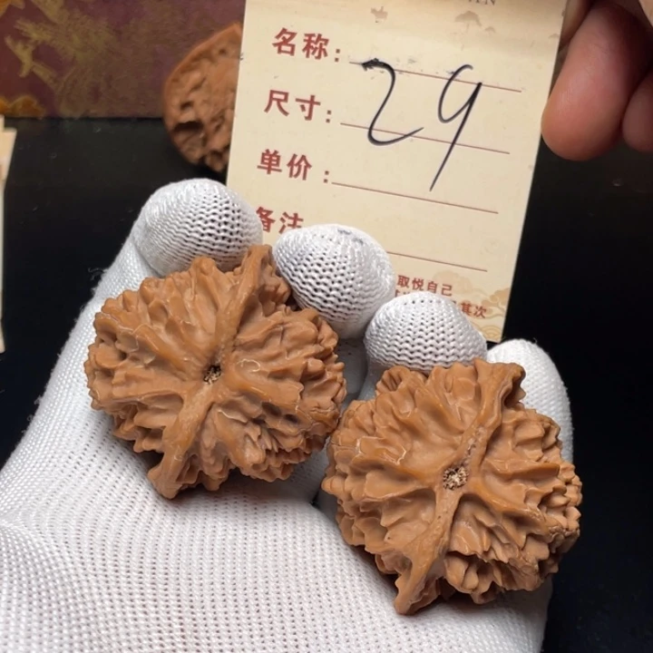 手串文玩核桃苹果园42尺 全品 白茬 29
