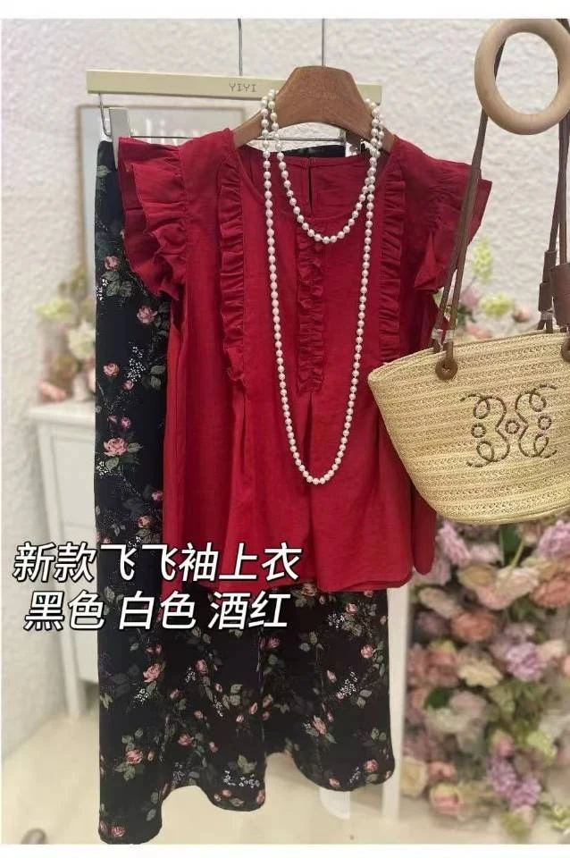 晚晚*夏季新款木耳褶皱边遮肉显瘦宽松衬衫女上衣99075