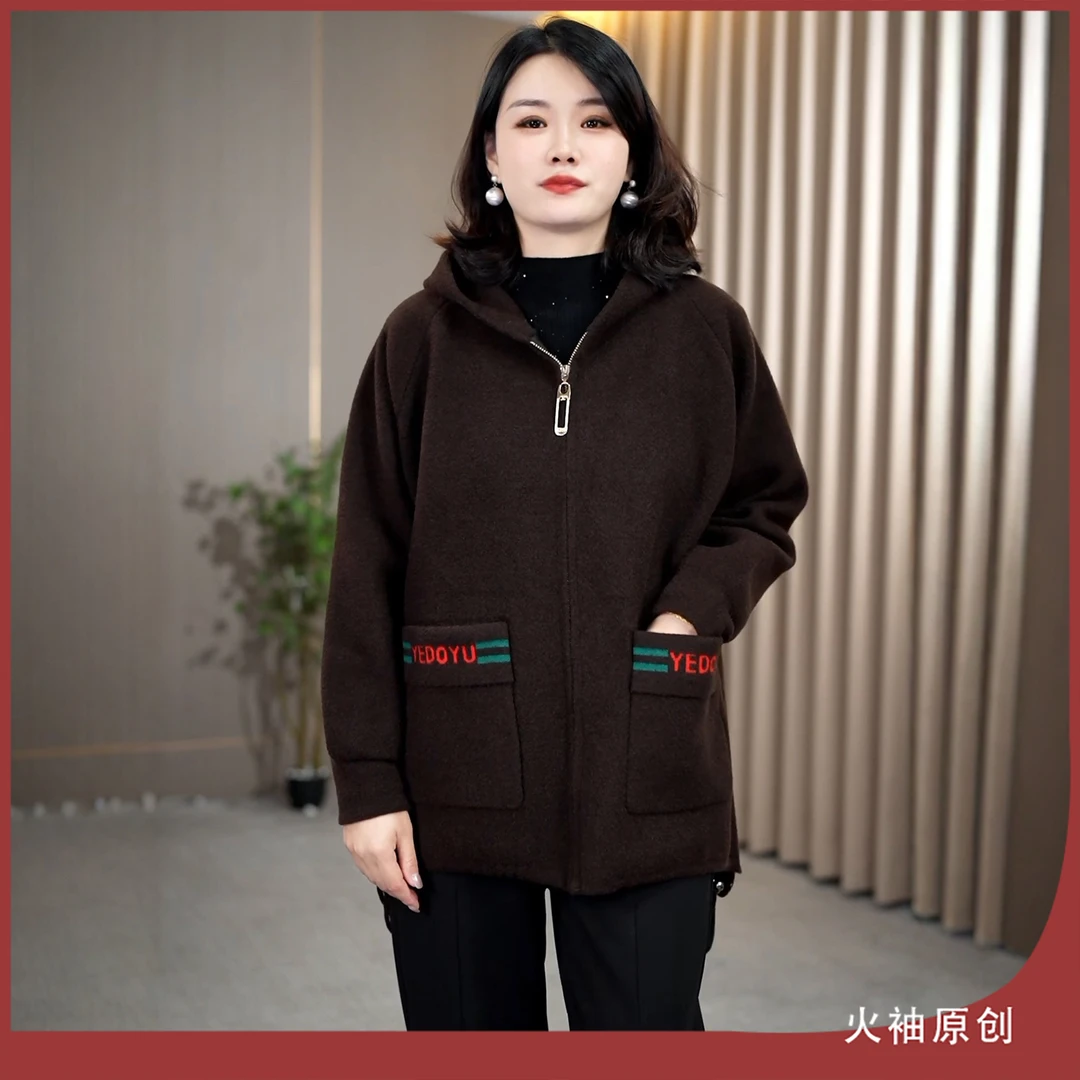 火袖G1894中老年妈妈装连帽外套秋冬新款保暖长袖百搭外搭短款女